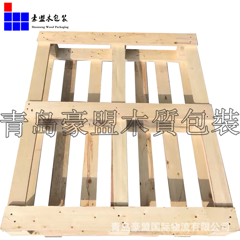 免熏蒸条子5