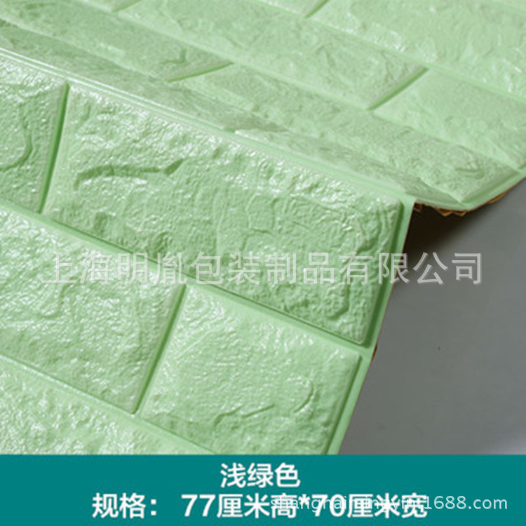 TB2rW_lX4XlpuFjSsphXXbJOXXa_!!