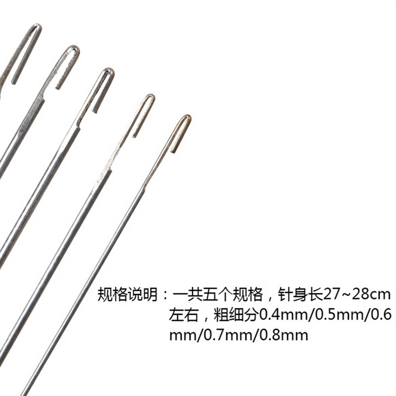 细长穿珠钩针 水晶珠钩针 穿珠子 手工diy 串珠详情图8