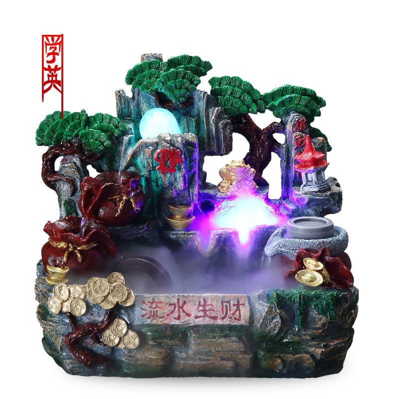 假山流水喷泉风水轮招财摆件客厅收银台开业乔迁结婚礼品礼物摆设|ms