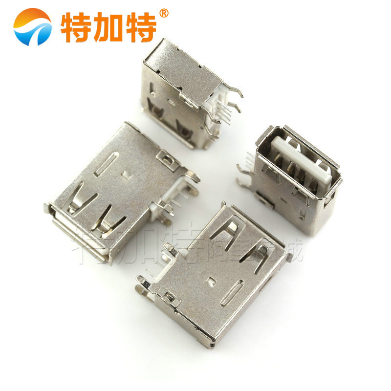 接口连接器_usb侧长 usb a母 90度弯脚 usb母座 usb接口 - 阿里巴巴