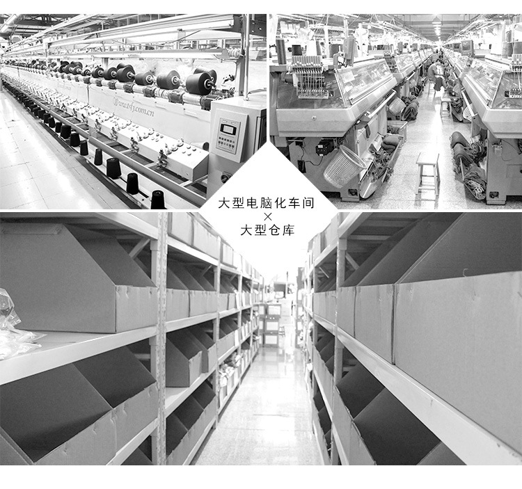 Costume femme en Tricot - Ref 3334342 Image 11