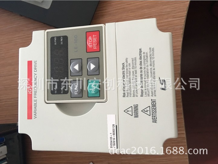 LS产电变频器SV040IG5-4 4KW变频器，全新原装，全国联保