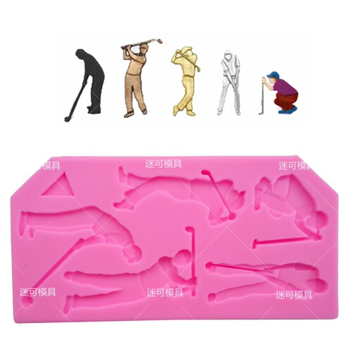 Fondant silicone mold Football rugby golf baseball cake mold Chocolate baking mold batch