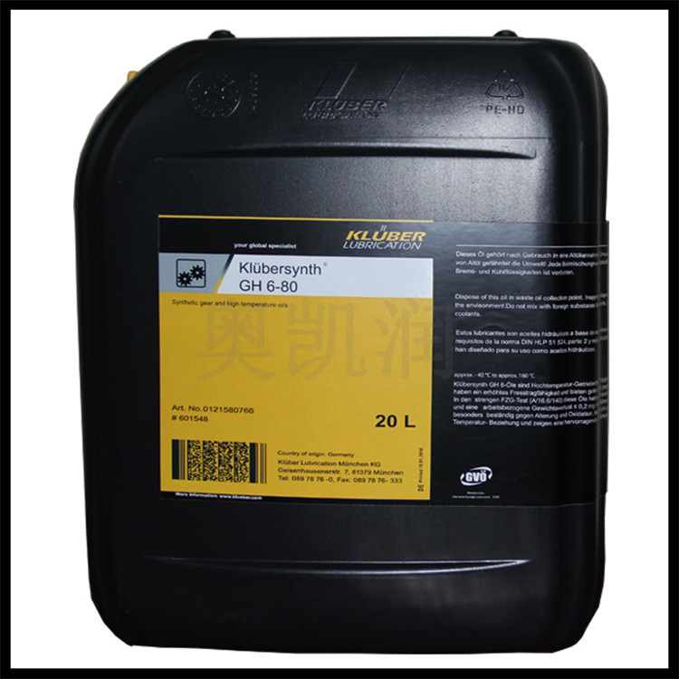 GH 6-80高温齿轮润滑脂