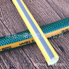 �S�ҹ������@ˮ�� �ļ���ܛpvc�@��ˮ�� ���@��ˮ��