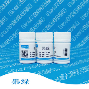 ���G  ɫ��  �ϳ�ɫ�� �รԴ 10g/ƿ