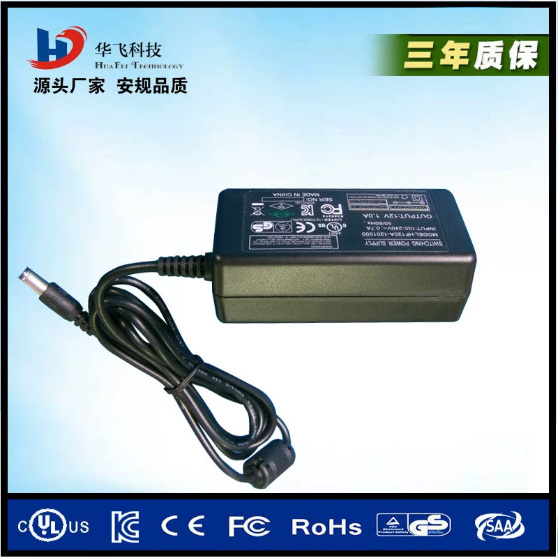 Table switch key, power supply, LED lamp, light strip, 12v, 12v