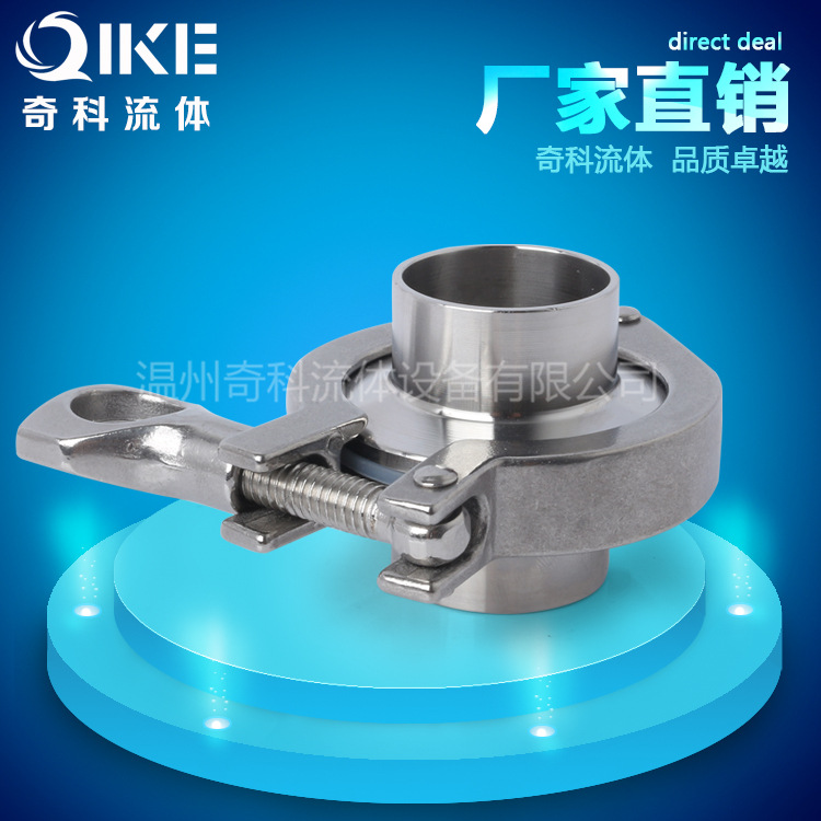 Wenzhou manufacturer wholesale 304/316L stainless steel sanitary…