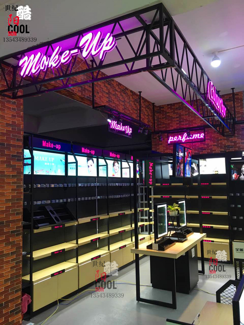 化妆品展柜 化妆品展示货架