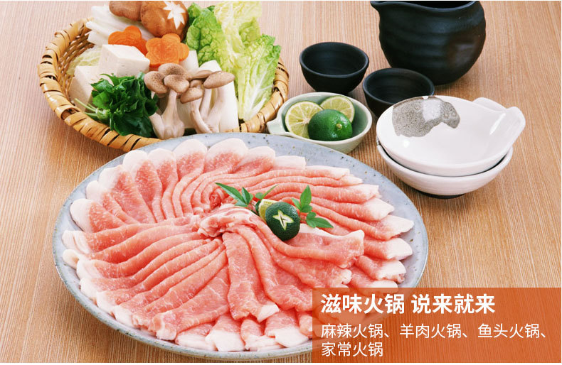 米高电蒸锅14
