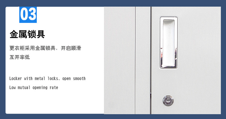 二開門三開門更衣柜_14