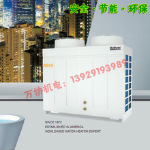 �Ƶ��ß�ˮ��_���I���ô���ģ�Kʽ�՚��ܟ�ß�ˮ�C�M