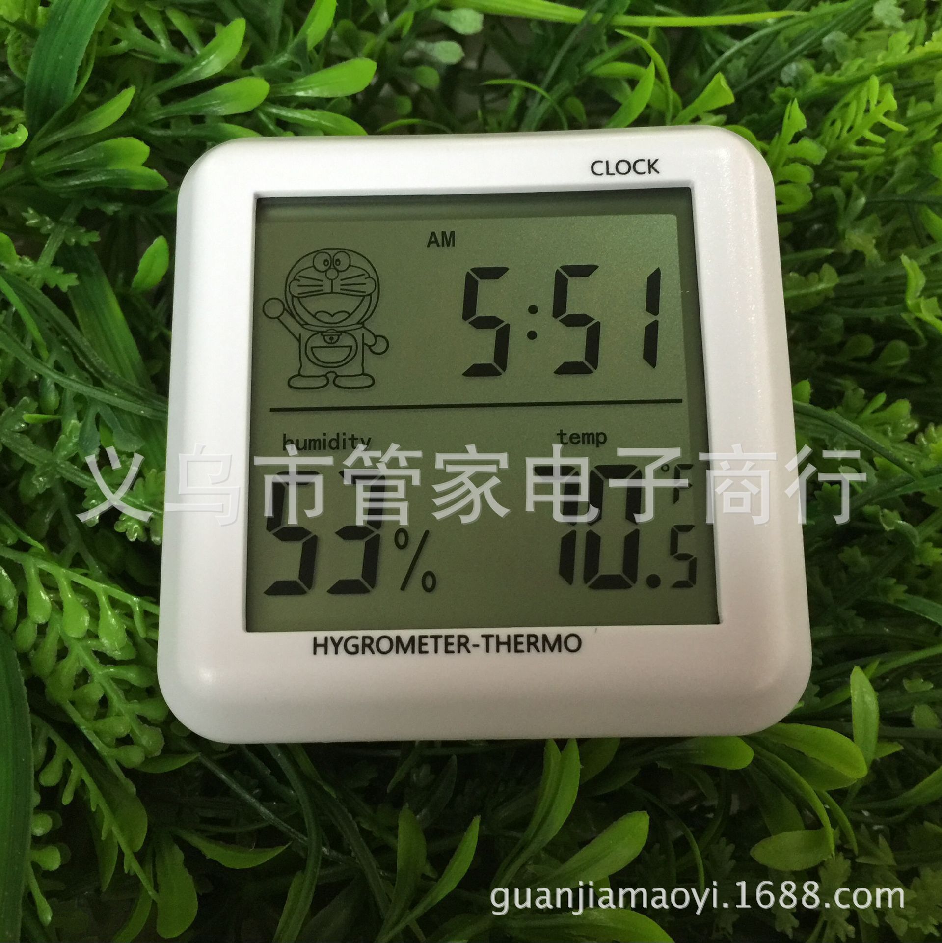 QQ图片20170327125038