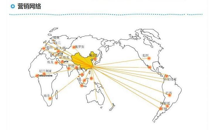 A]9[{C6I60GBZBAAP40_KI3