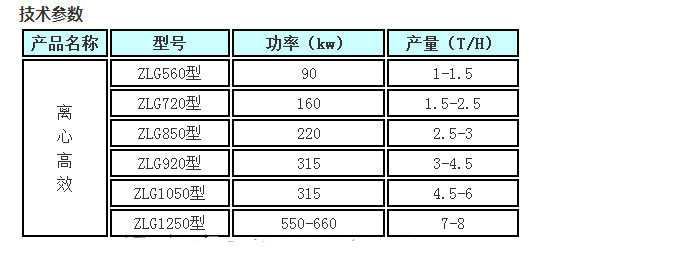 4344467751_2066696623_副本