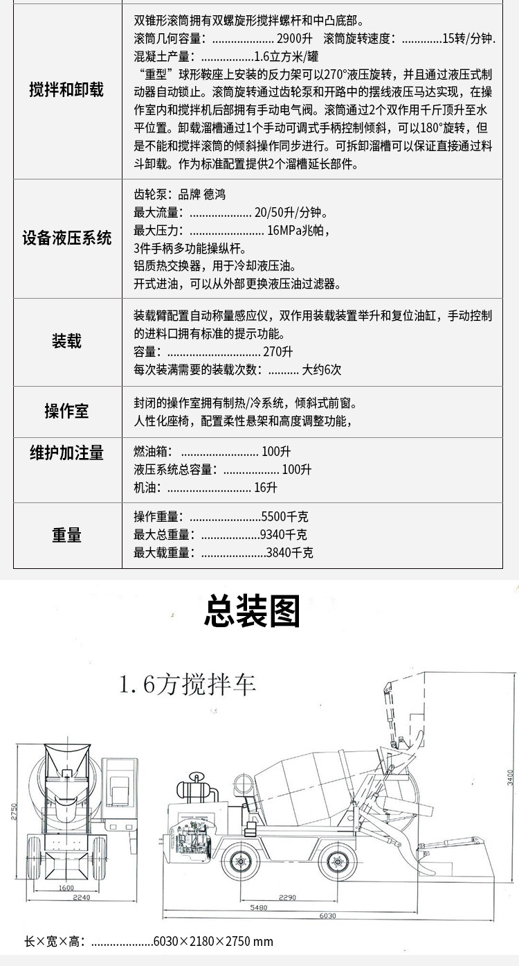 3750019776_2012498637