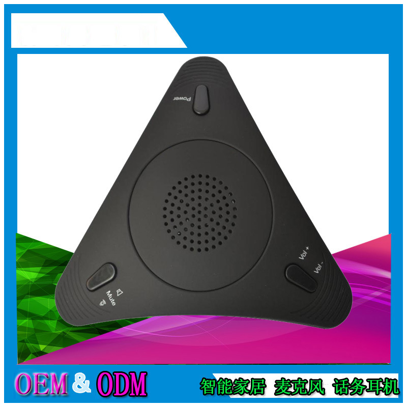 办公文教设备视频会议系统全向麦克风电脑便携式usb话筒批发|ru