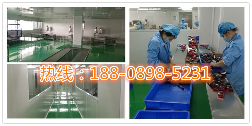 彩妆实力工厂tel-188-0898-5231