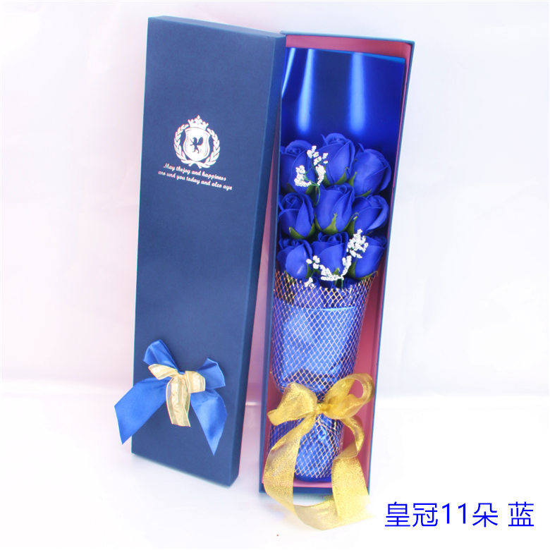 皇冠 新拍 11朵蓝