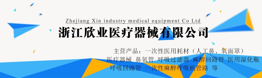 3644355225_803302861