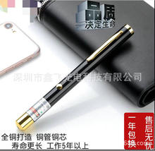 RӰUSB늹PɳPۘǼ늼Pɳ늿־Gָʾ