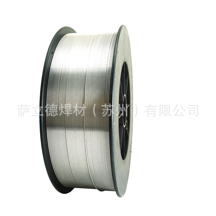 正品上海斯米克1070飞机牌S301 ER1100纯铝焊丝1.0/1.2/1.6mm