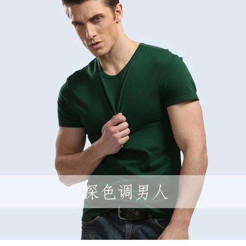 Men's short-sleeve T-shirt cultural shirt factory uniform plain blank short-sleeve advertising shirt with printing class uniform for men