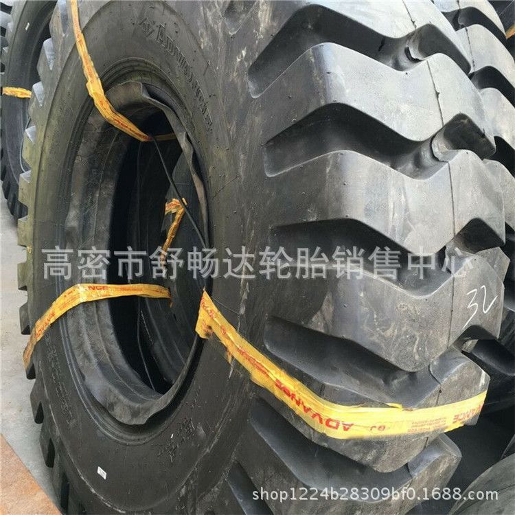 现货供应18.00-33矿用自卸车轮胎 港口用轮胎 工程机械轮胎