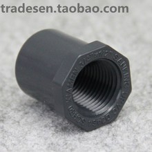 UPVCˮܹܼANSI SCH80ˮ a a