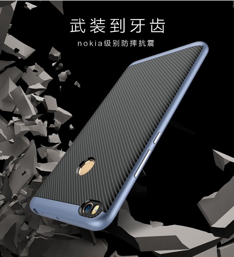 小米MAX2详情大黄蜂_05