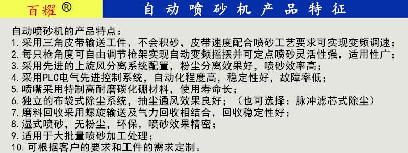 QQ圖片20170506172403