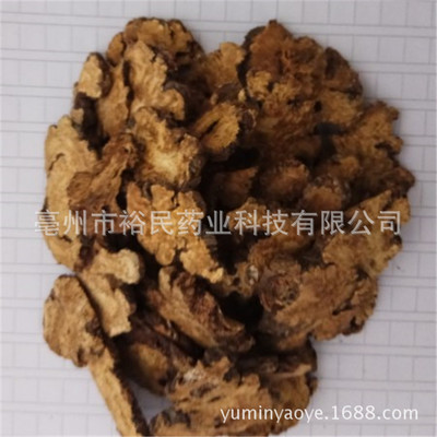 Place of Origin supply Chuanxiong Chinese herbal medicines wholesale Chuanxiong bulk Place of Origin Sichuan Province Exit Chinese herbal medicines wholesale Chuanxiong