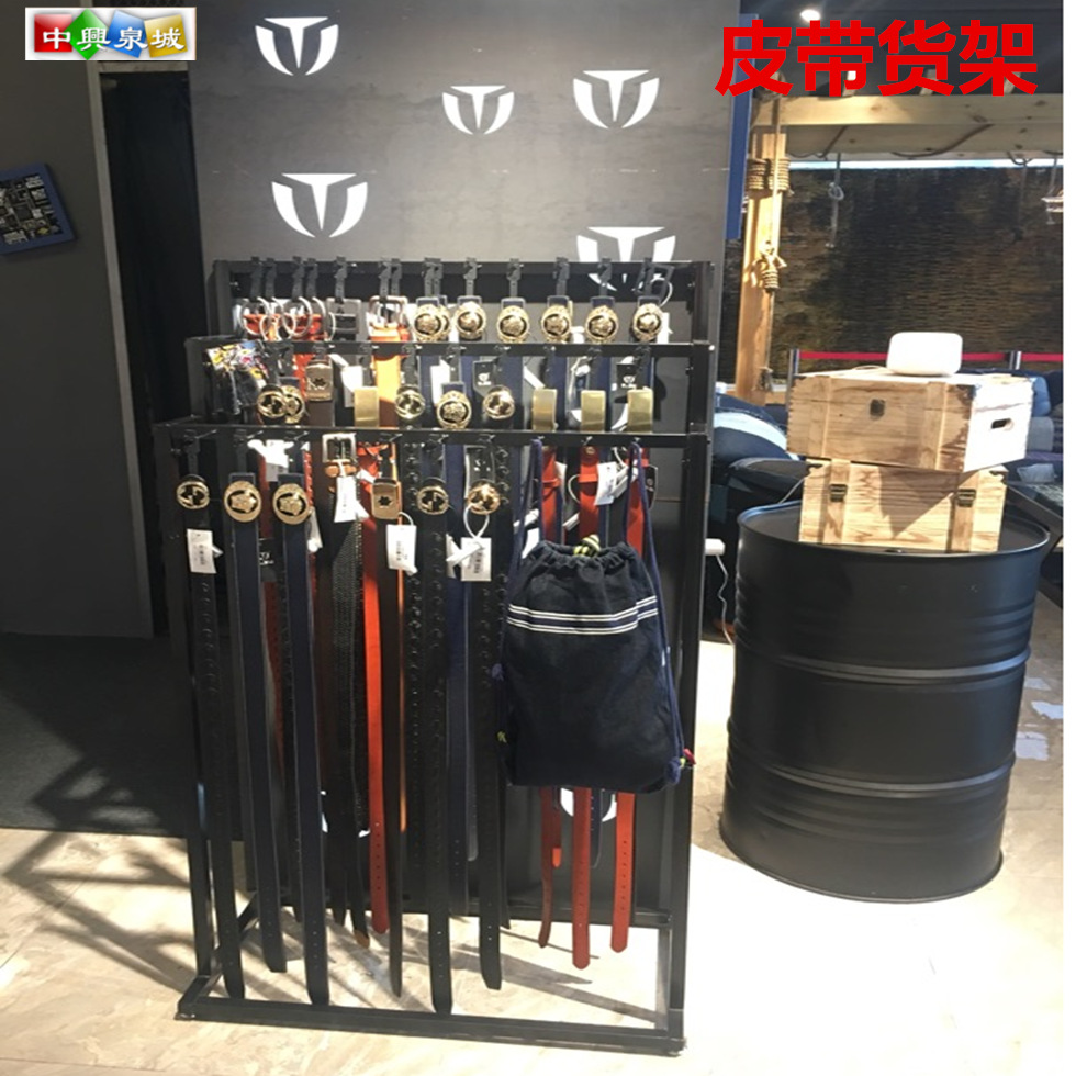 皮带架子落地展示架多功能陈列架服装店多层挂皮带架子铁艺腰带架|ru