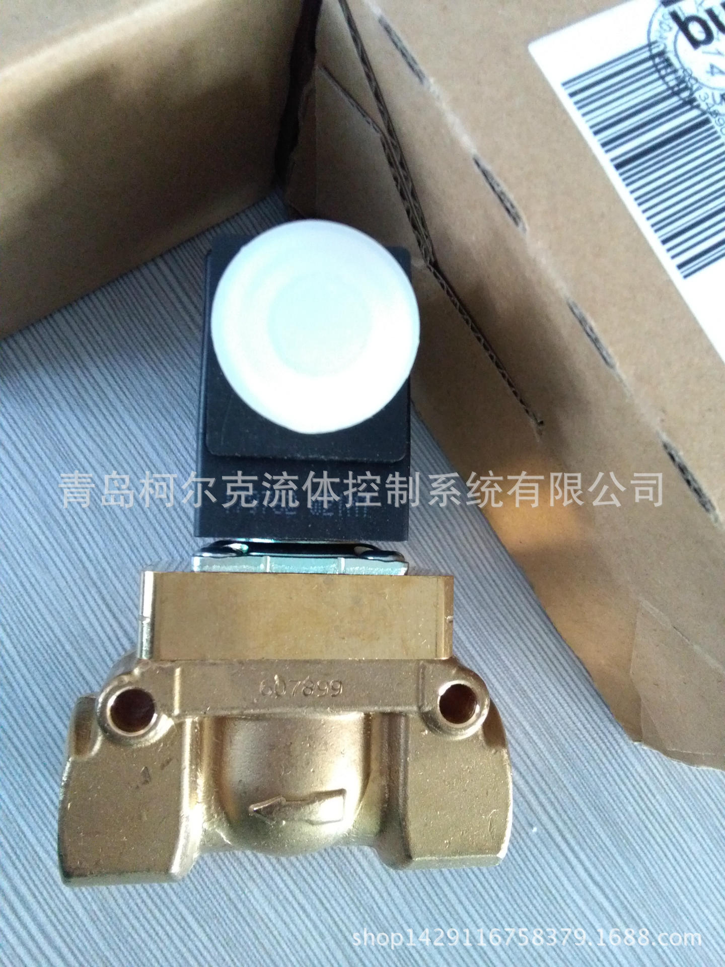 德国原装burkert5404型两位两通电磁阀，带伺服活塞
