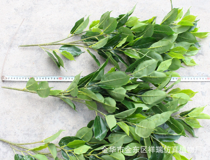 XRB-008香樟叶五叉枝立体5