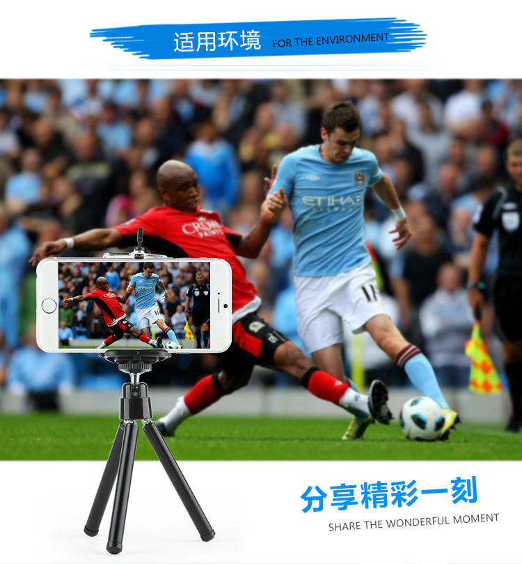 Stick selfie en Alliage d aluminium - Ref 3386256 Image 14