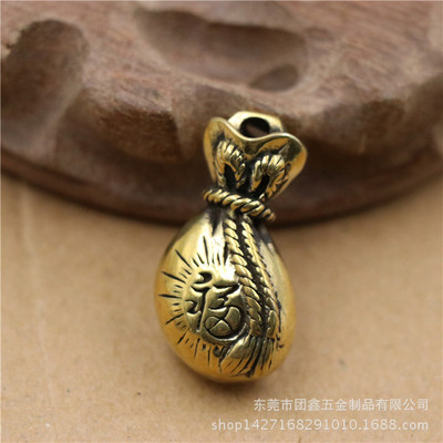 纯铜实心钱袋福袋招财铜汽车钥匙扣挂件 男女创意礼品小饰物