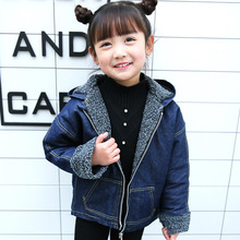韩版男女童牛仔加绒外套儿童装秋冬款新款羊羔毛中长款上衣