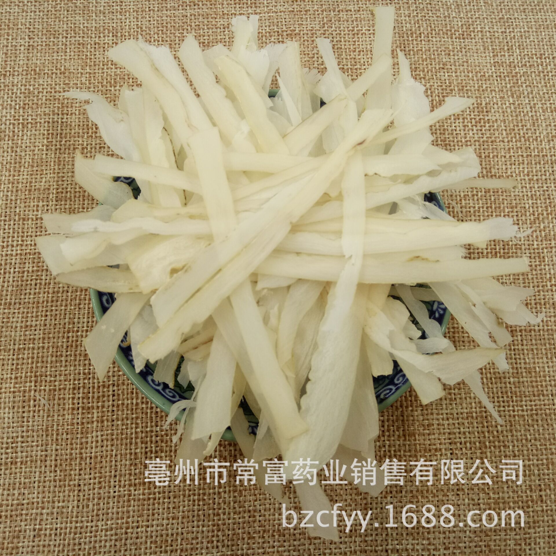 Goat Horn Shreds Yang Jiao Si 500g Dried Traditional Herb Slices for Decoction and Culinary Use specifications