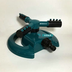 三嘴移動式360旋轉自動噴頭灑水器園林草坪澆水噴頭園藝灌溉