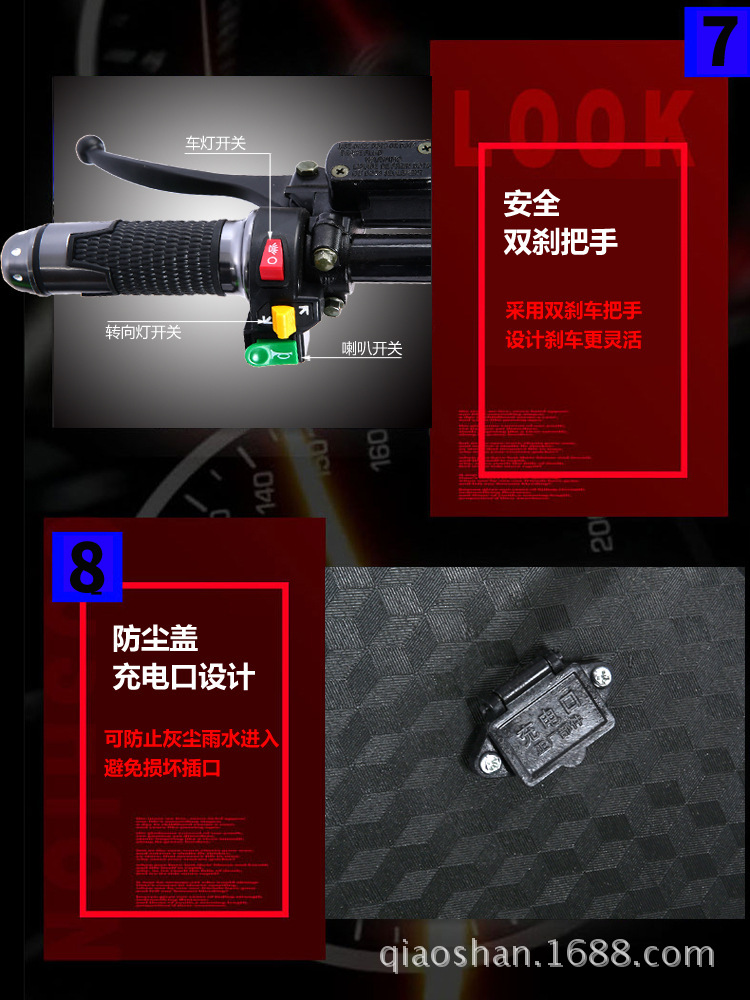 3732843243_1245185693