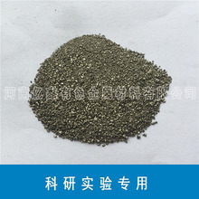 ���Ќ�򞌣�ø߼��a�� Sn&ge;99.99% 20-40Ŀ ̼�����������ȼ��