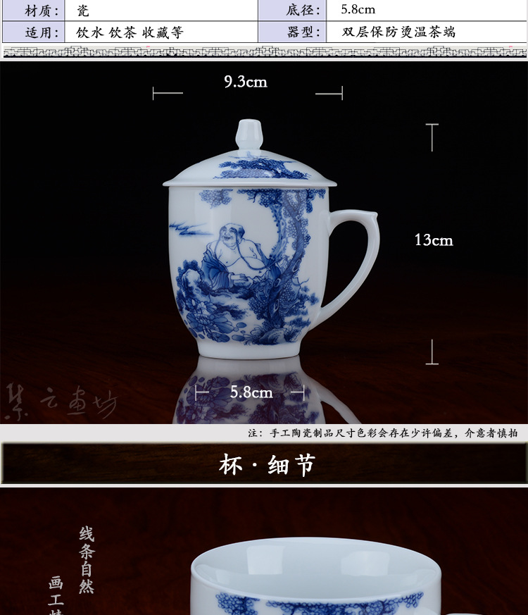 3.2伽傢俐尊者1_02