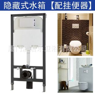 �[��ʽˮ�������렝�[��ʽˮ��Ƕ��ʽƷ�|���F�ܠ����RͰ���