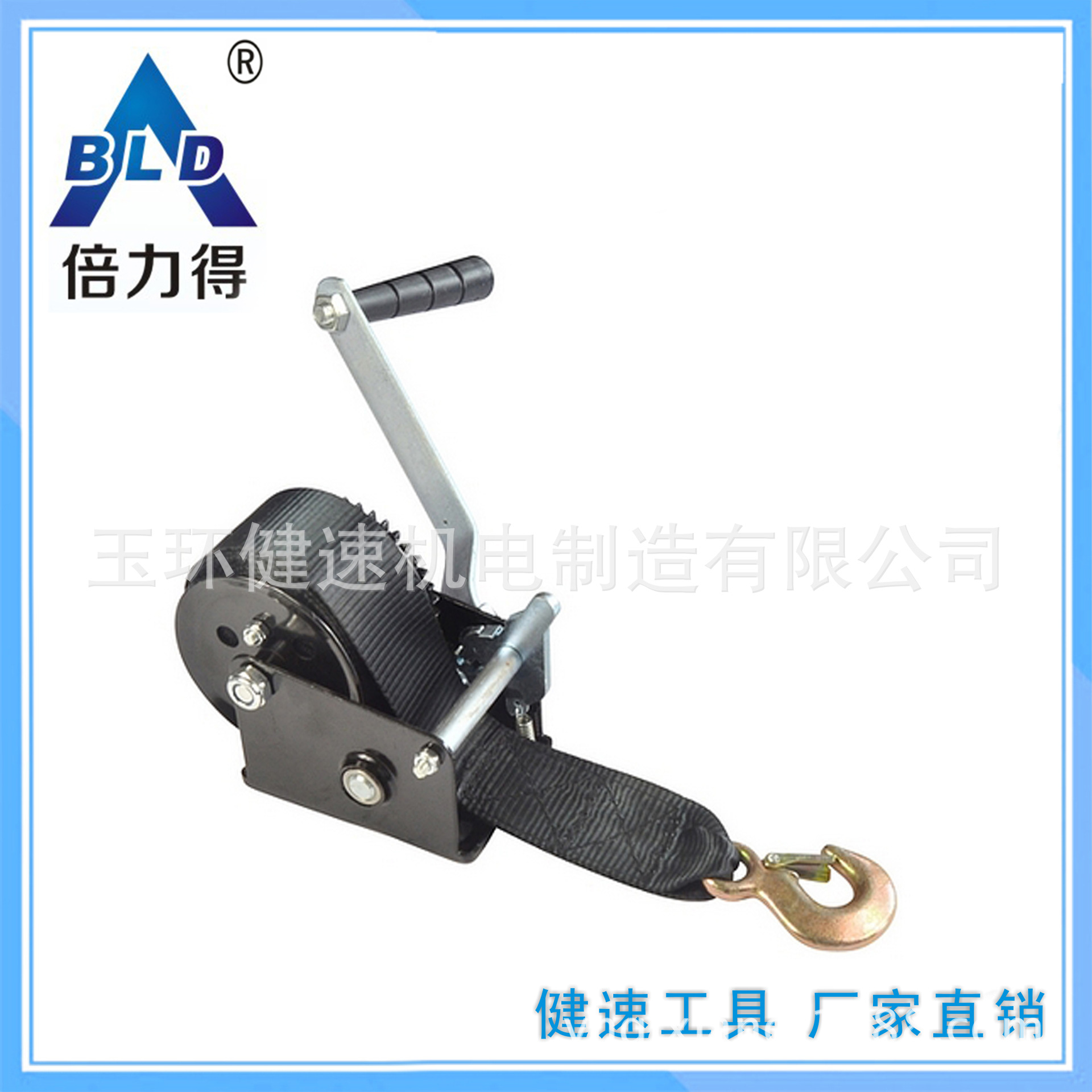 product-790-790 3