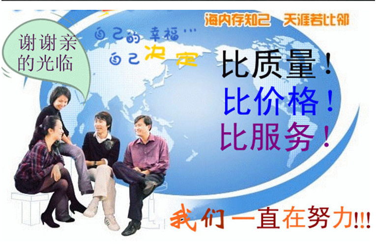 QQ图片20170524091845