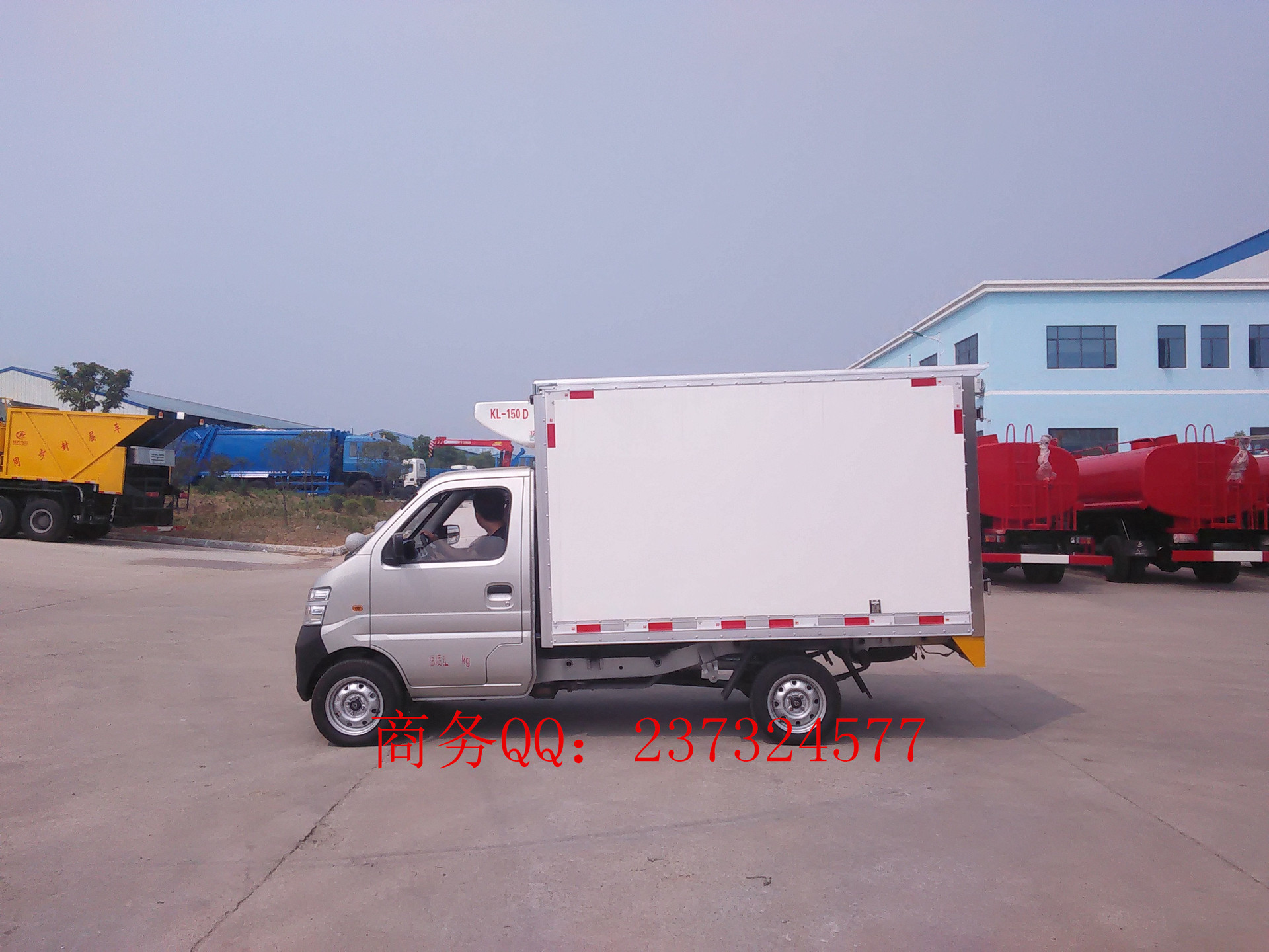 IMG20140822103616_副本