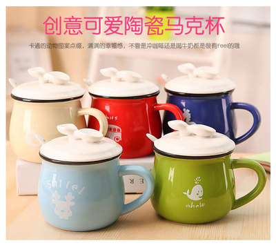 陶瓷杯创意大肚马克杯大容量早餐水杯子带盖勺支持LOGO定制