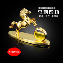 ��܇��ˮ�����₀�Ըߙn�b��R���X��һ¹ƽ����[��܇�d�YƷ